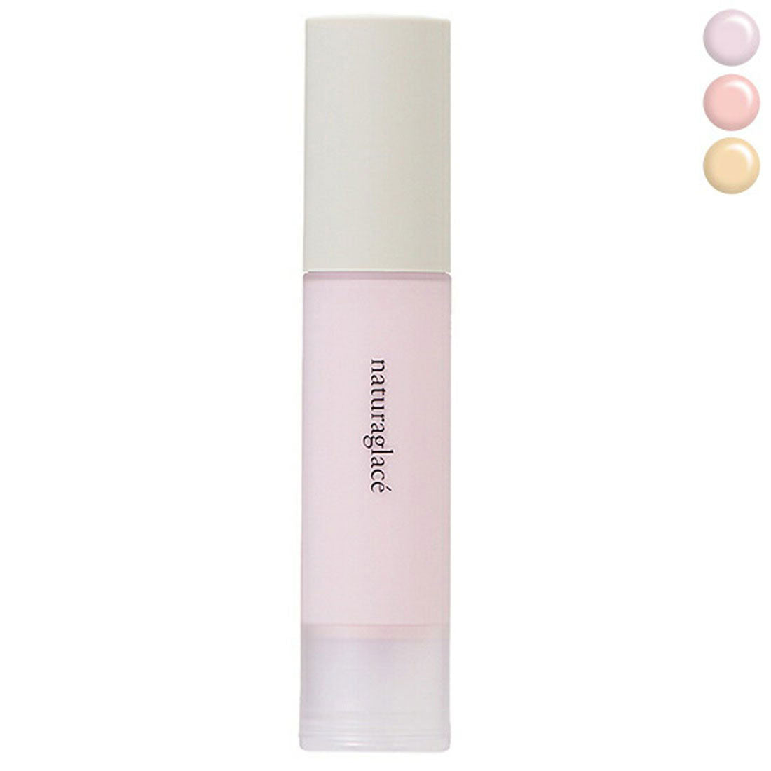 ナチュラグラッセ naturaglace カラーコントロール ベース SPF32 PA++ 25mL【返品不可商品】,1バイオレット