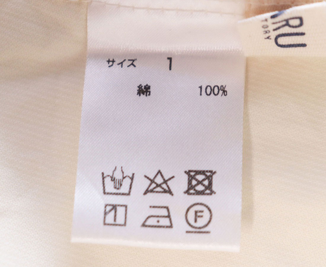 ナルファクトリー NARU FACTORY シャツコールチハヤシャツ
