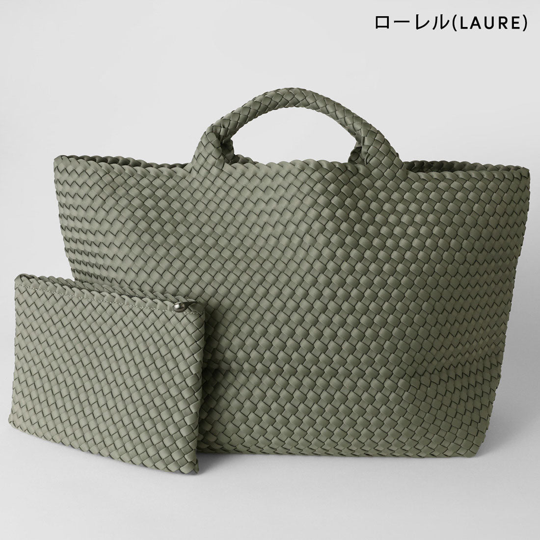 NAGHEDI Tote Bag ST. BARTHS LARGE TOTE SN03014LD