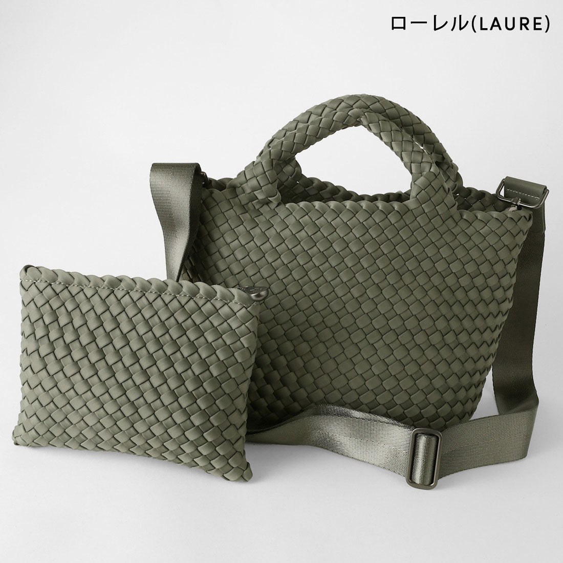 NAGHEDI Handbag ST. BARTHS SMALL TOTE SN03012LD