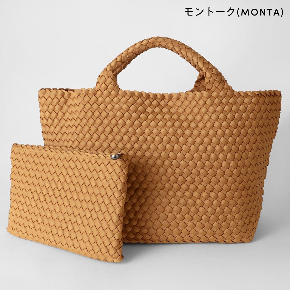 NAGHEDI Tote Bag ST. BARTHS MEDIUM TOTE SN03013LD