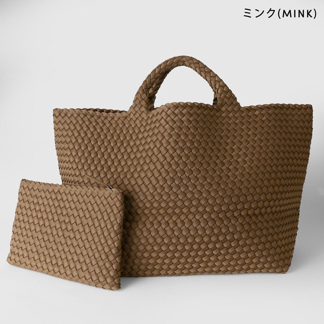 NAGHEDI トートバッグ NAGHEDI Tote Bag ST. BARTHS LARGE TOTE SN03014LD
