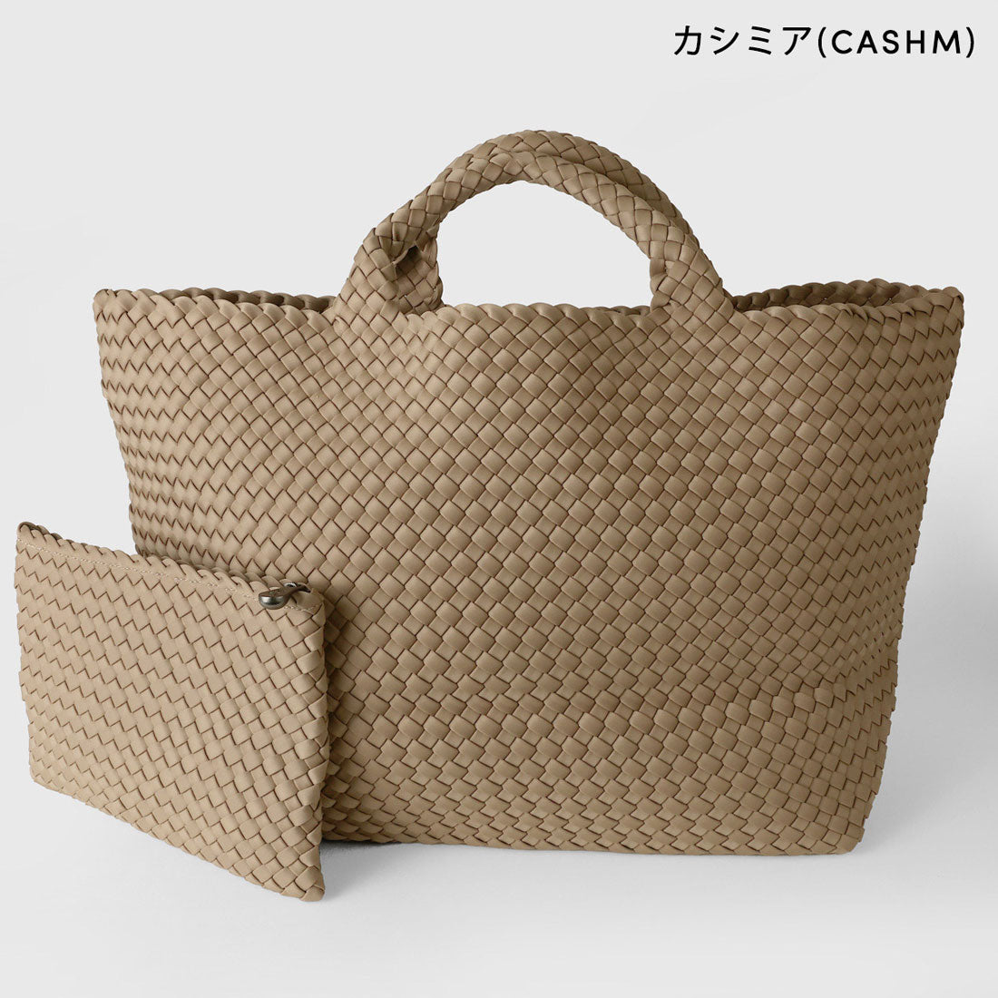 NAGHEDI Tote Bag ST. BARTHS LARGE TOTE SN03014LD