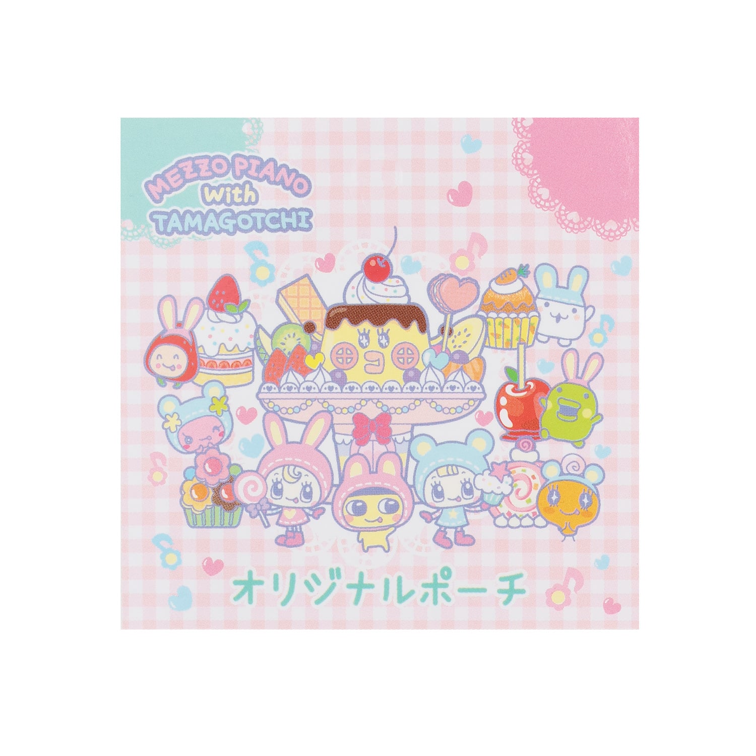 ナルミヤキャラクターズ ナルミヤキャラクターズ MEZZO PIANO×TAMAGOTCHI ポーチ （ピンク） ピンク