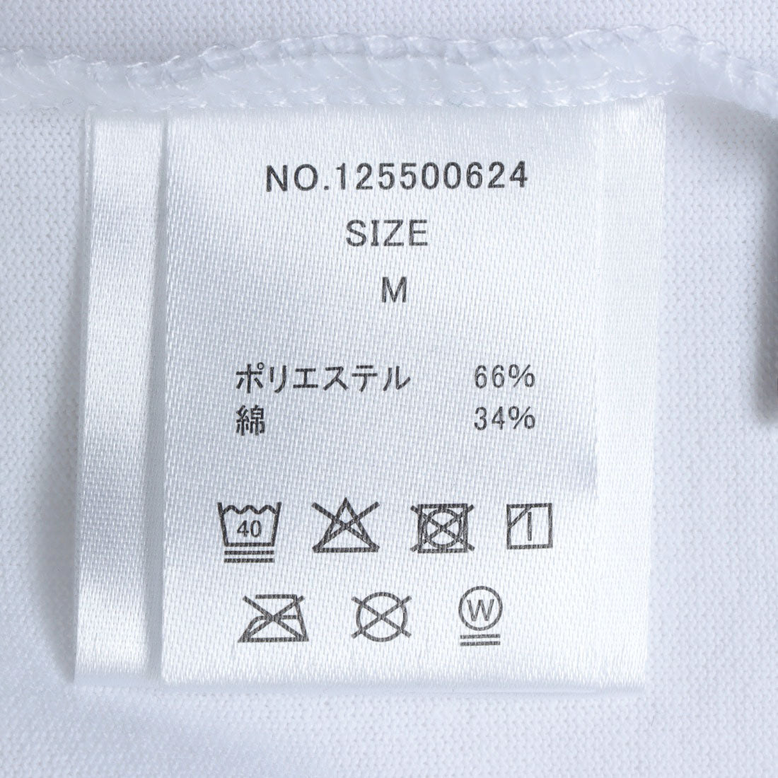 エヌビーエー NBA NBA CHAMPIONS TEAM ARCHIVE Tee （ブラック） ブラック