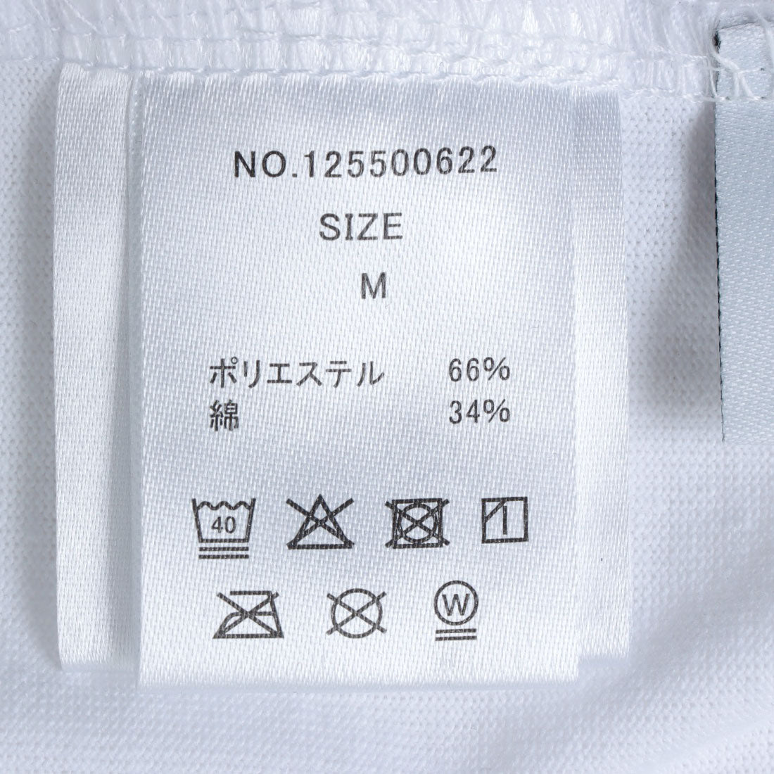 エヌビーエー NBA ALL NBA TEAM LOGO Tee （ホワイト） ホワイト