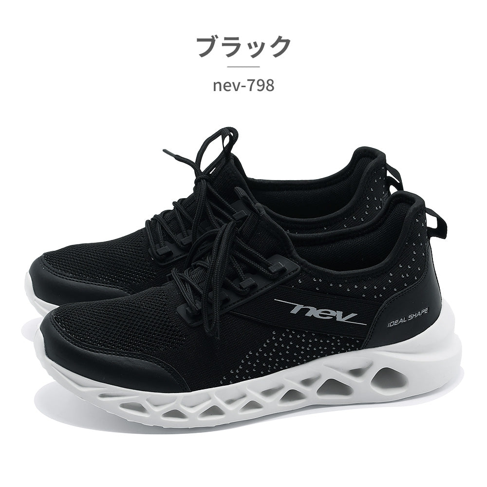 ネブ nev スニーカー メンズ nev-798 ネブ スリッポン （ブラック） ブラック