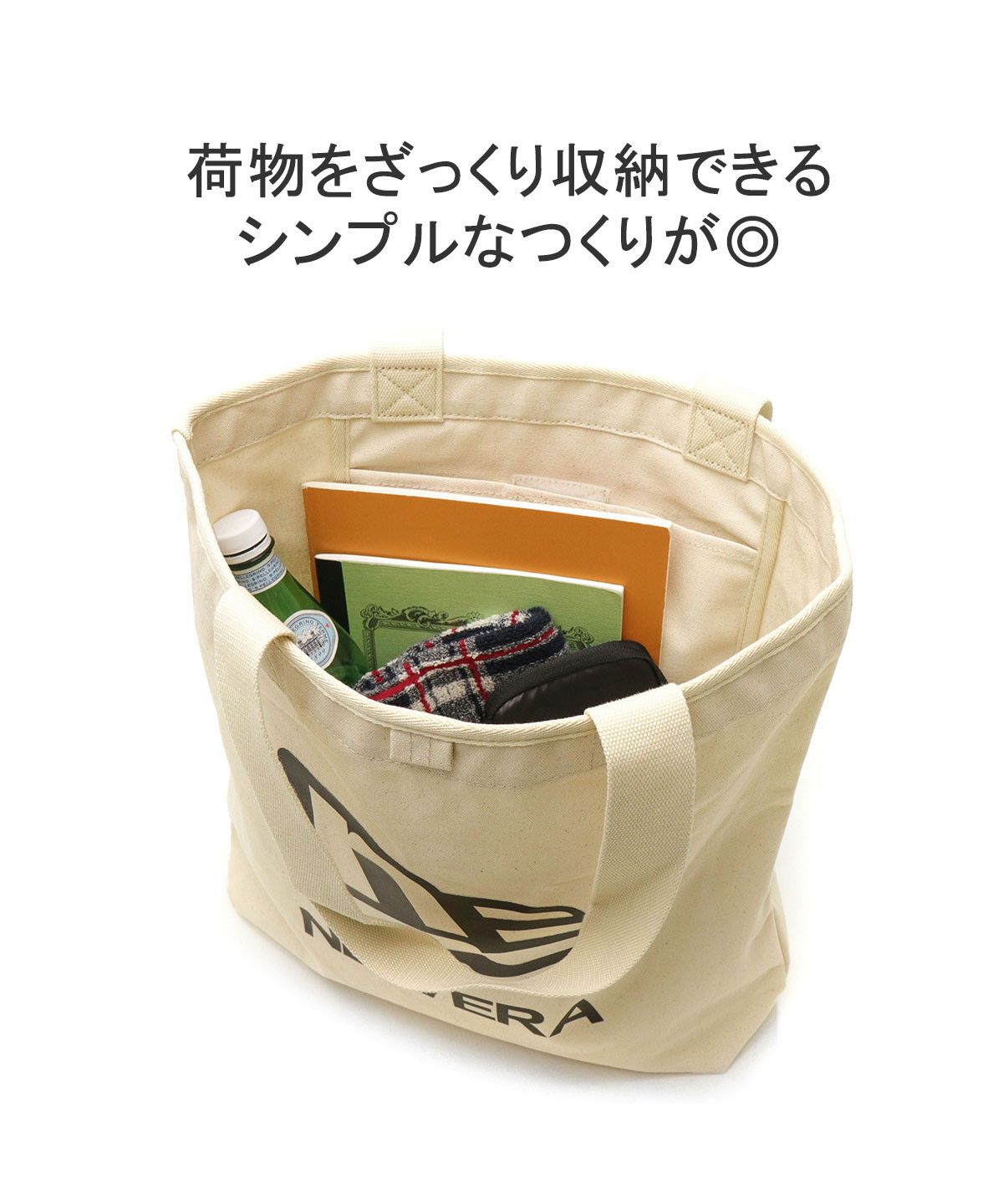 ニューエラ NEW ERA 【正規取扱店】 ニューエラ トートバッグ レディース メンズ 大きめ キャンバス B4 A4 NEW ERA 軽量 おしゃれ 大学生 カジュアル ブランド （アイボリー） アイボリー