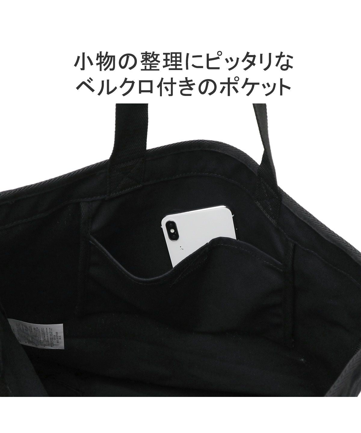 ニューエラ NEW ERA 【正規取扱店】 ニューエラ トートバッグ レディース メンズ 大きめ キャンバス B4 A4 NEW ERA 軽量 おしゃれ 大学生 カジュアル ブランド （アイボリー） アイボリー
