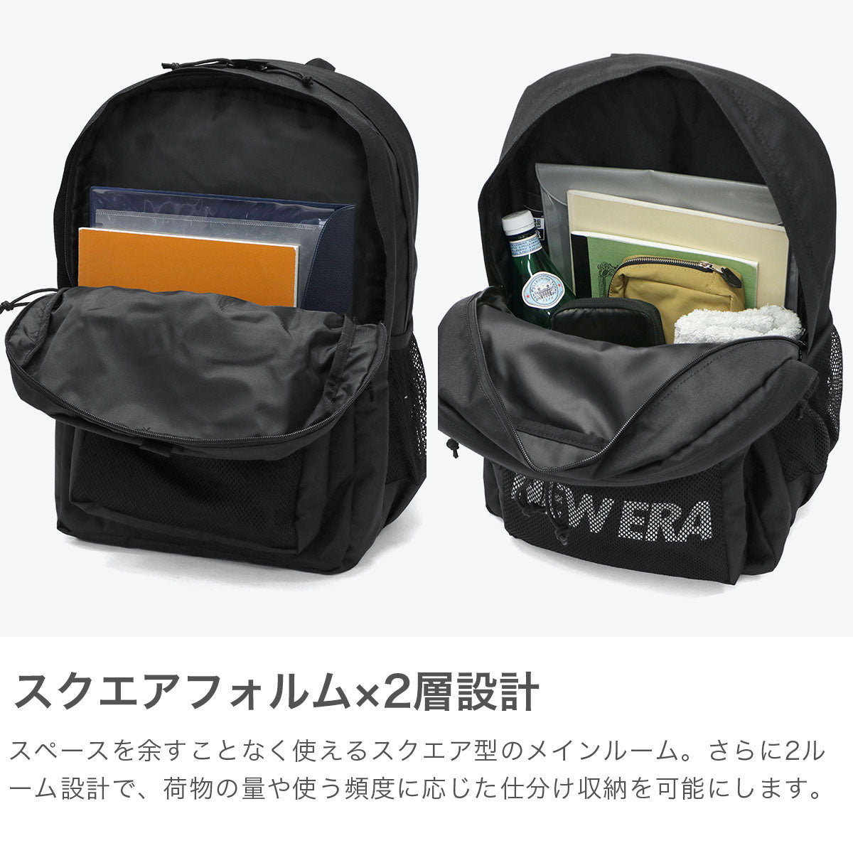 ニューエラ NEW ERA 正規取扱店 リュック 通学 メンズ レディース バッグ おしゃれ ブランド 35L A4 バックパック デイパック 旅行 高校生 大学生 2層 男子 女子 Campus Pack キャンパスパック（ブラック） ブラック
