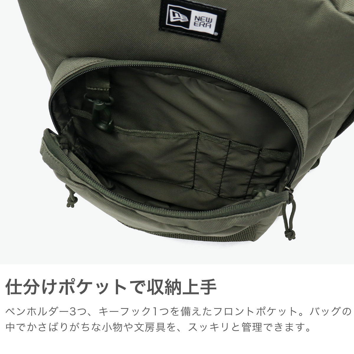 ニューエラ NEW ERA 正規取扱店 リュック 通学 メンズ レディース バッグ おしゃれ ブランド 35L A4 バックパック デイパック 旅行 高校生 大学生 2層 男子 女子 Campus Pack キャンパスパック（ブラック） ブラック