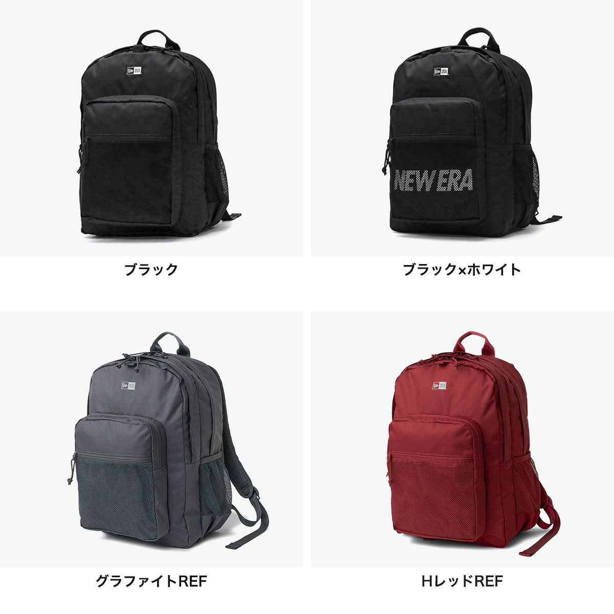 ニューエラ NEW ERA 正規取扱店 リュック 通学 メンズ レディース バッグ おしゃれ ブランド 35L A4 バックパック デイパック 旅行 高校生 大学生 2層 男子 女子 Campus Pack キャンパスパック（ブラック） ブラック