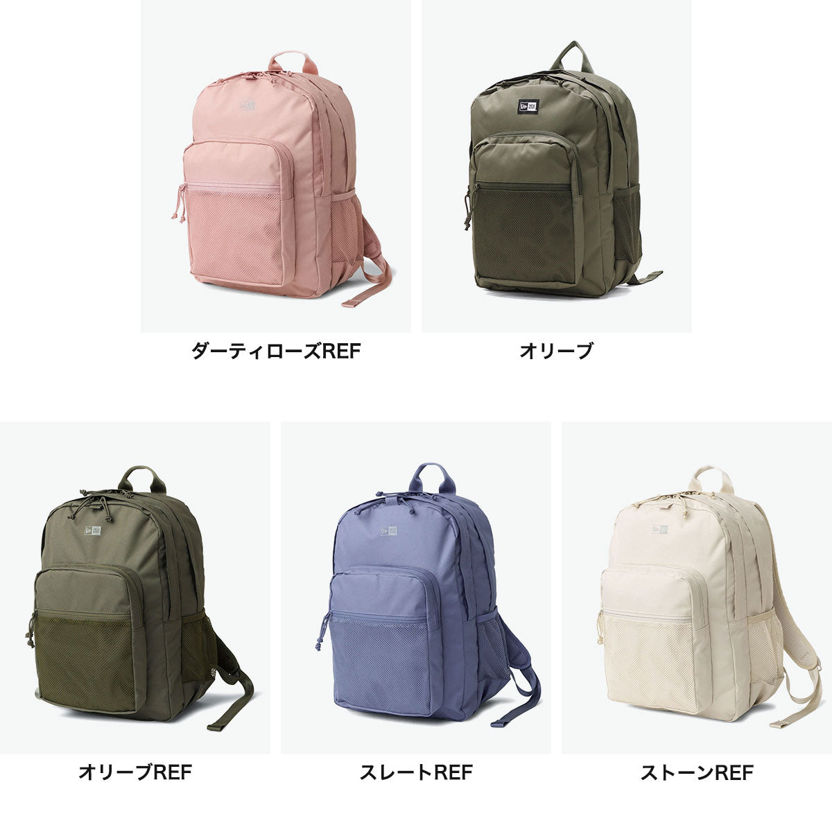 ニューエラ NEW ERA 正規取扱店 リュック 通学 メンズ レディース バッグ おしゃれ ブランド 35L A4 バックパック デイパック 旅行 高校生 大学生 2層 男子 女子 Campus Pack キャンパスパック（ブラック） ブラック