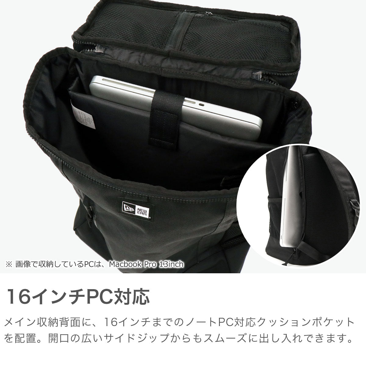ニューエラ NEW ERA 正規取扱店 リュック メンズ レディース 通学 おしゃれ カジュアル ブランド 軽量 軽い 通勤 PC ボックス型 バックパック デイパック ロゴ A4 B4 25L ボックスパック ミディアム（ブラック） ブラック