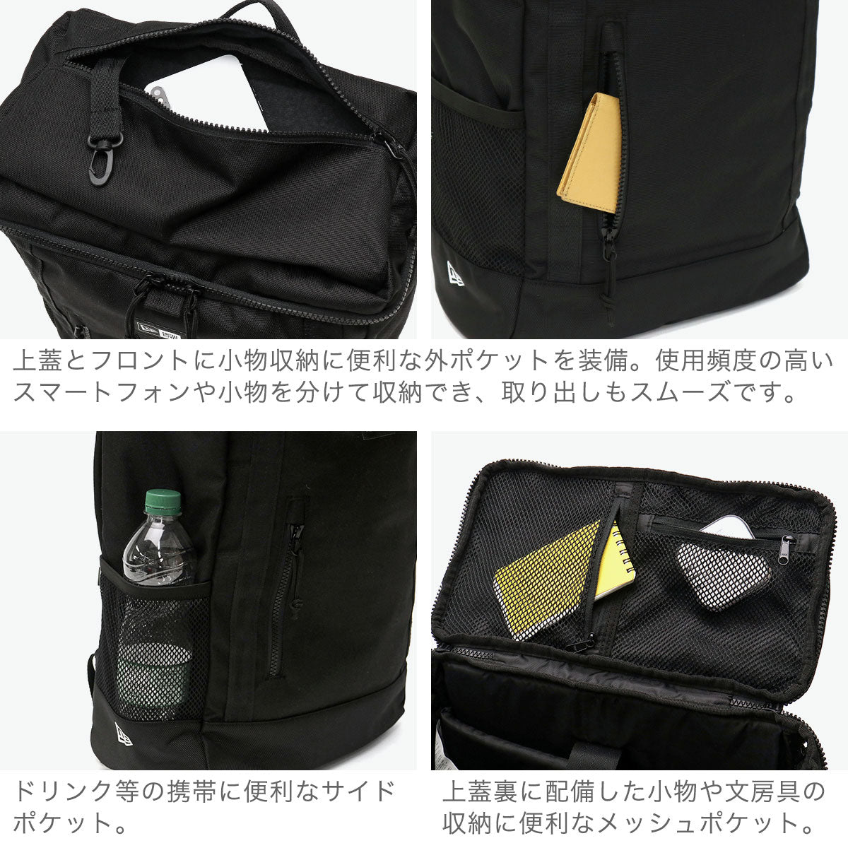 ニューエラ NEW ERA 正規取扱店 リュック メンズ レディース 通学 おしゃれ カジュアル ブランド 軽量 軽い 通勤 PC ボックス型 バックパック デイパック ロゴ A4 B4 25L ボックスパック ミディアム（ブラック） ブラック