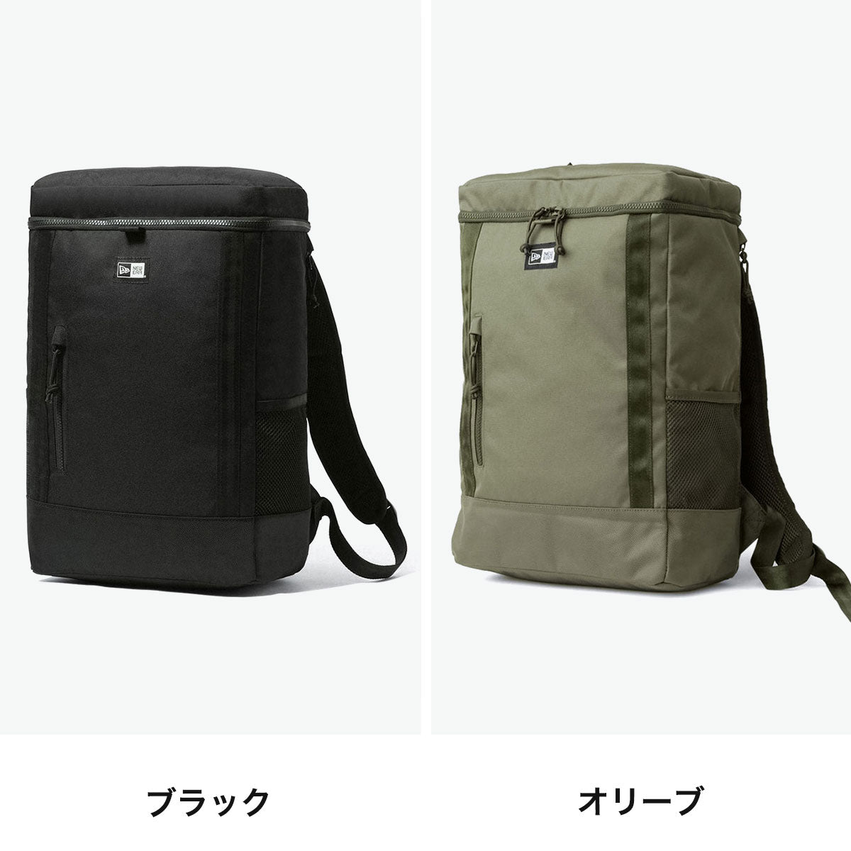 ニューエラ NEW ERA 正規取扱店 リュック メンズ レディース 通学 おしゃれ カジュアル ブランド 軽量 軽い 通勤 PC ボックス型 バックパック デイパック ロゴ A4 B4 25L ボックスパック ミディアム（ブラック） ブラック