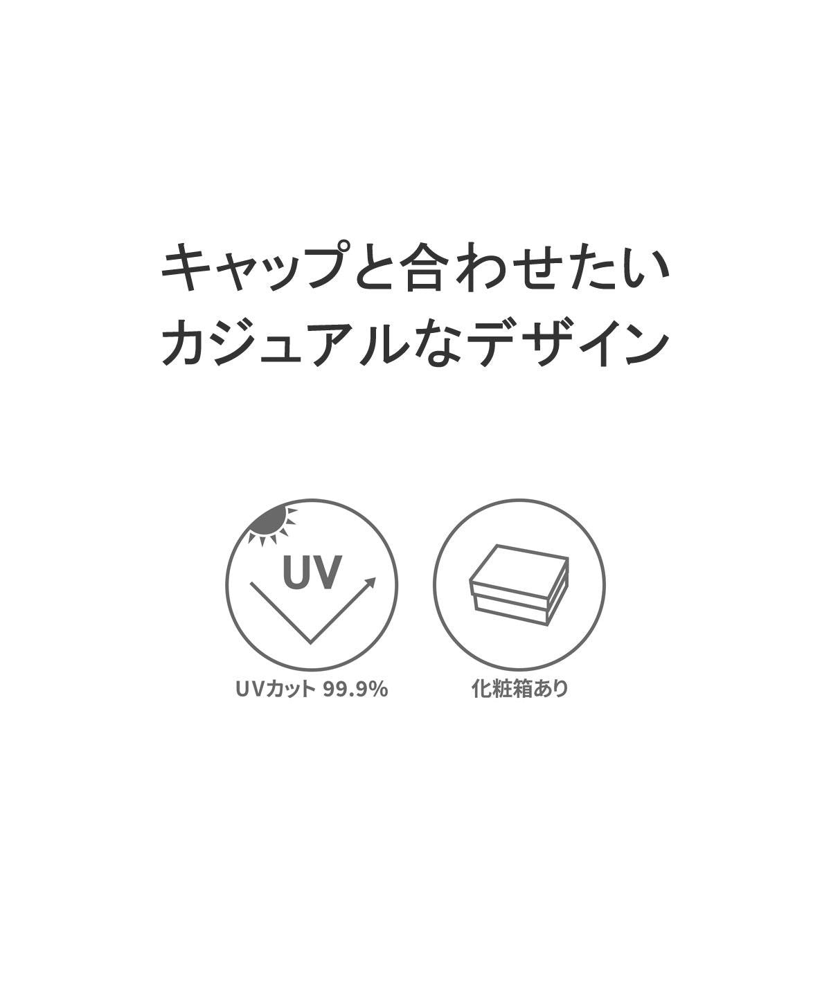 ニューエラ NEW ERA 正規取扱店 NEW ERA サングラス ウェリントン ボストン ニューエラ UVカット 紫外線 スクエアレンズ シャイニーブラックフレーム ポラライズドレンズ （ブラック） ブラック