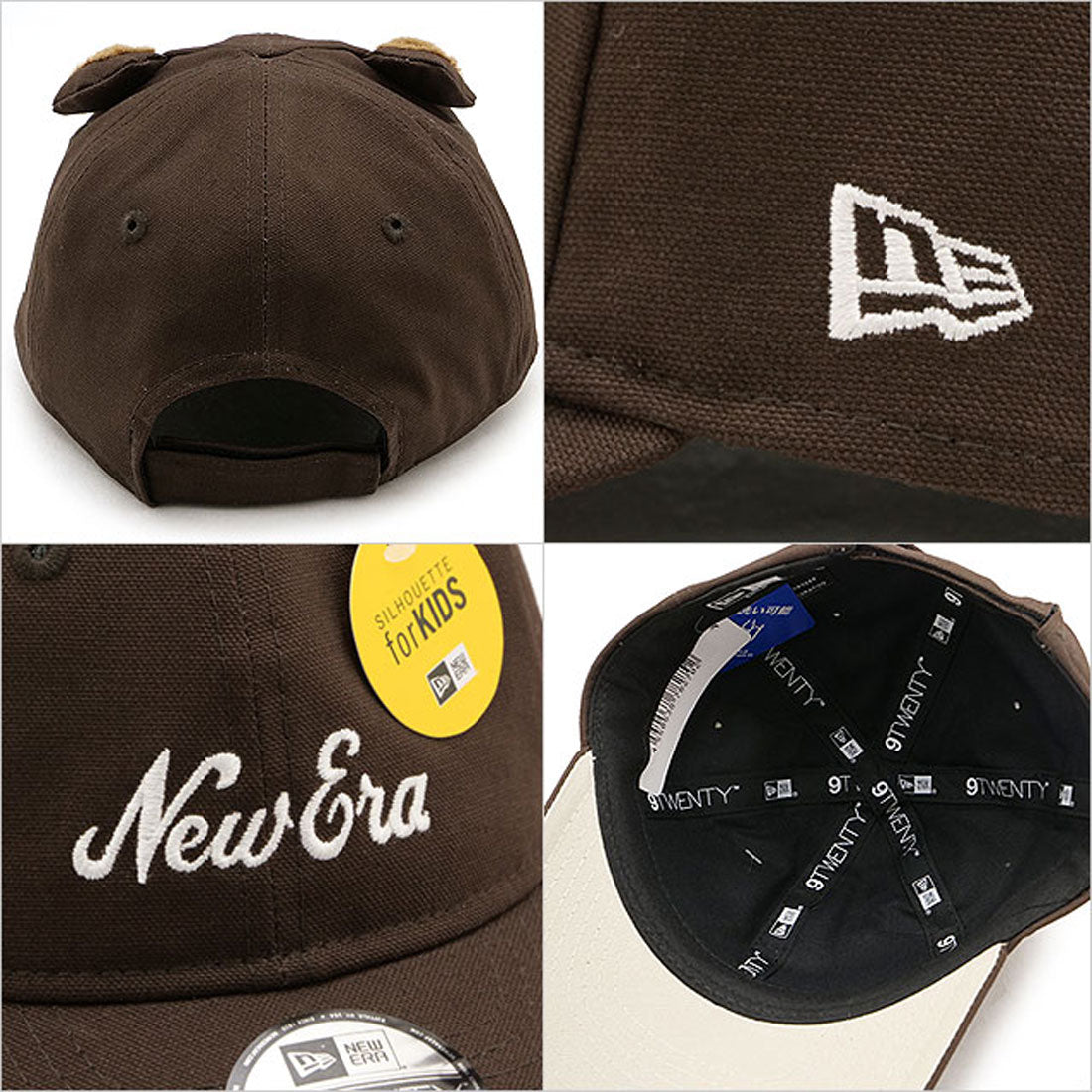 ニューエラ NEW ERA Child 9TWENTY ブラウン [14325287 FW24]