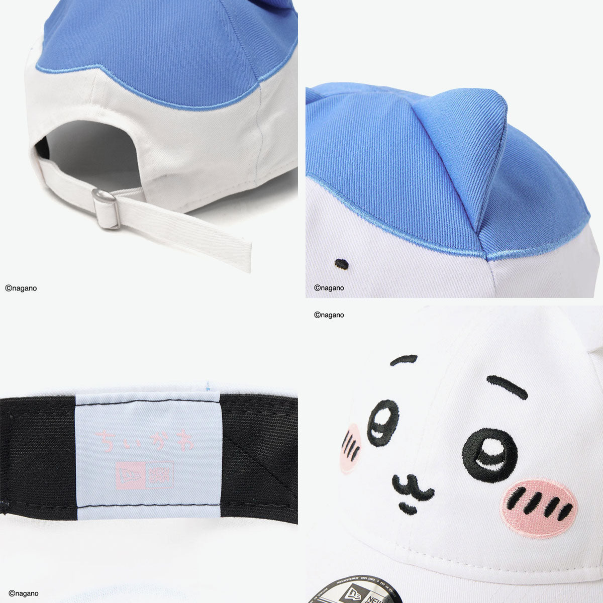 ニューエラ NEW ERA 正規取扱店 キャップ キッズ 帽子 女の子 男の子 女子 男子 可愛い かわいい 子供 耳付き なりきり 調整 アジャスター 洗える ウォッシャブル ブランド Child 9TWENTY ちいかわ （ホワイト×ラディアントブルー） ホワイト×ラディアントブルー
