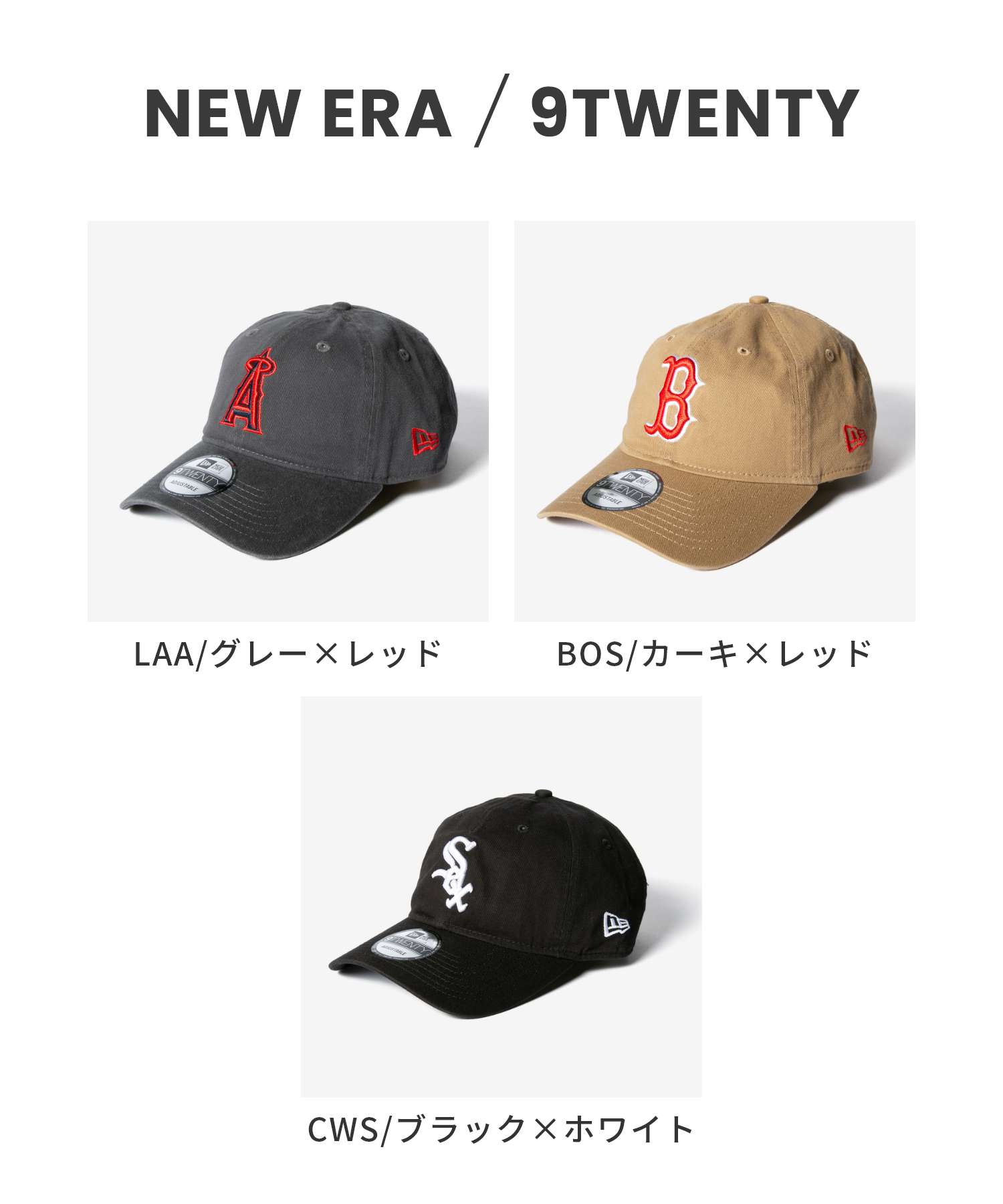 ニューエラ NEW ERA ニューエラ NEW ERA 9TWENTY 920 MLB コア クラシック ニューヨーク ヤンキース （NYM/ブルーマルチ2） NYM/ブルーマルチ2