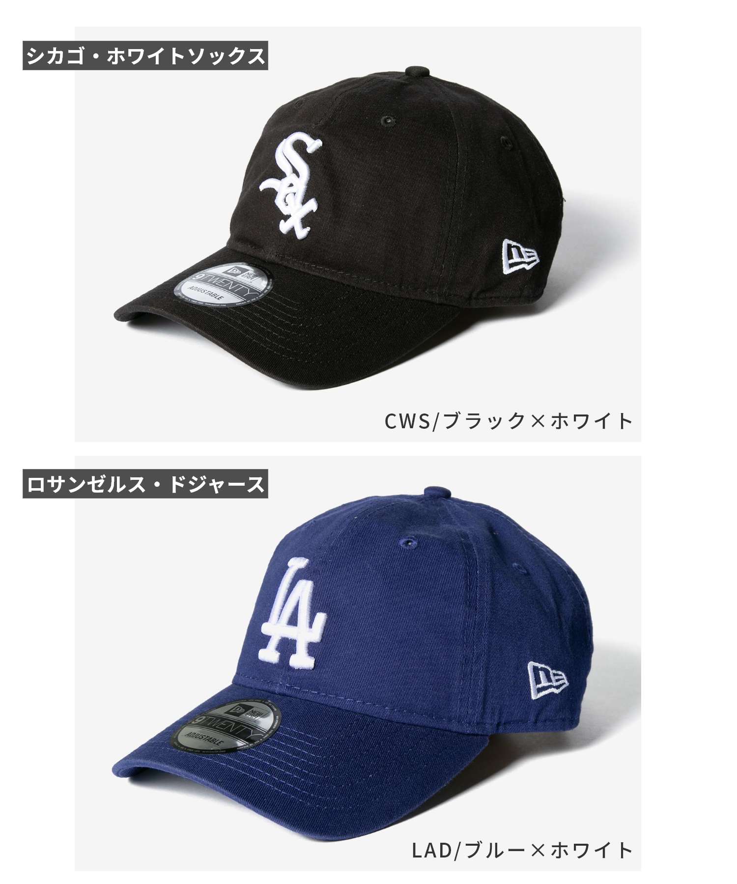 ニューエラ NEW ERA ニューエラ NEW ERA 9TWENTY 920 MLB コア クラシック ニューヨーク ヤンキース （NYM/ブルーマルチ2） NYM/ブルーマルチ2