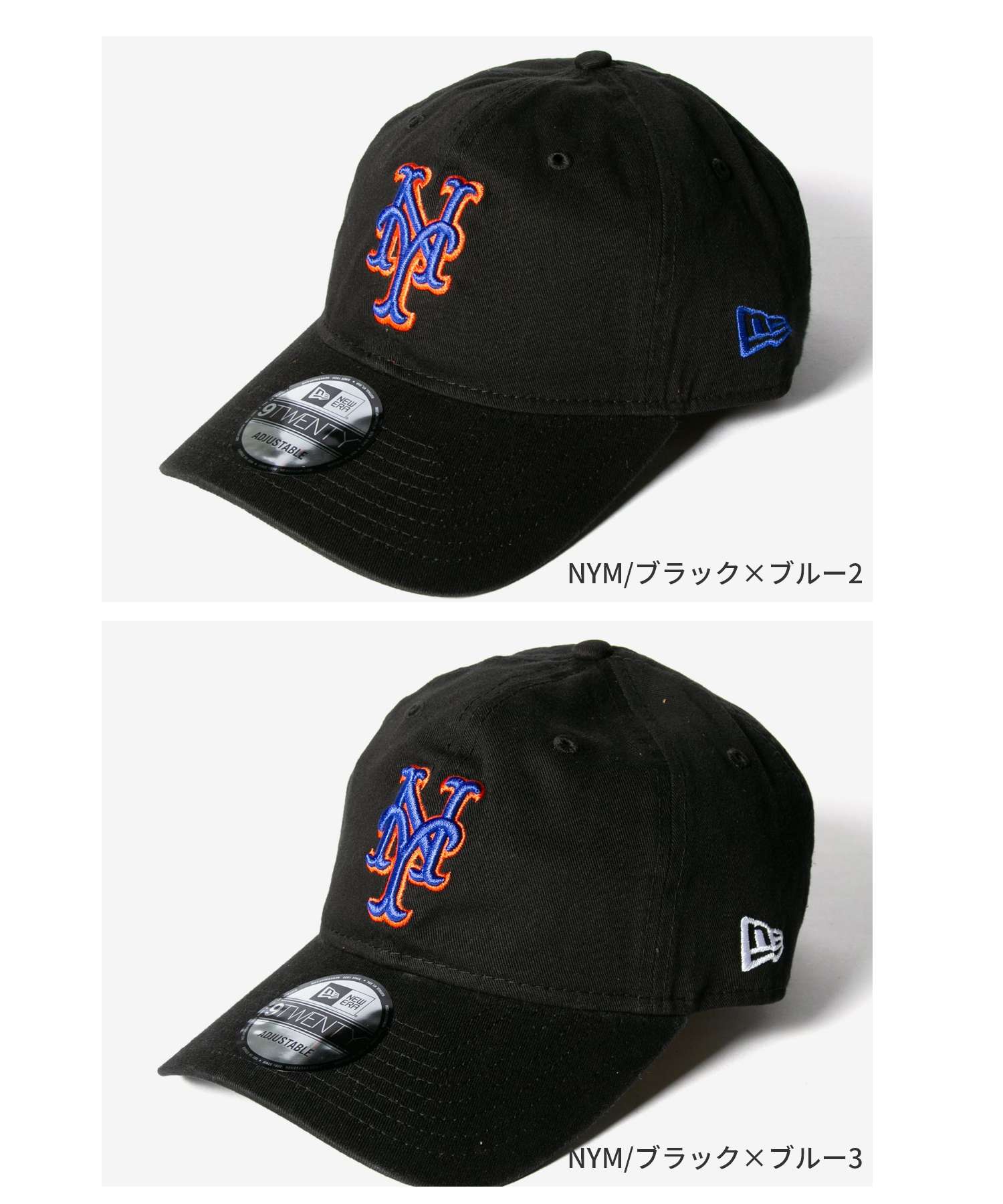 ニューエラ NEW ERA ニューエラ NEW ERA 9TWENTY 920 MLB コア クラシック ニューヨーク ヤンキース （NYM/ブルーマルチ2） NYM/ブルーマルチ2