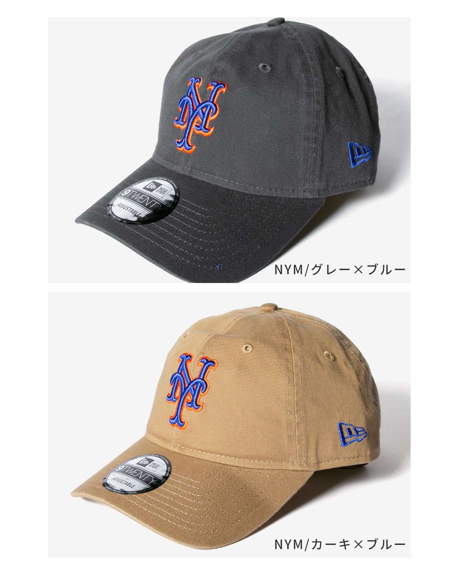 ニューエラ NEW ERA ニューエラ NEW ERA 9TWENTY 920 MLB コア クラシック ニューヨーク ヤンキース （NYM/ブルーマルチ2） NYM/ブルーマルチ2