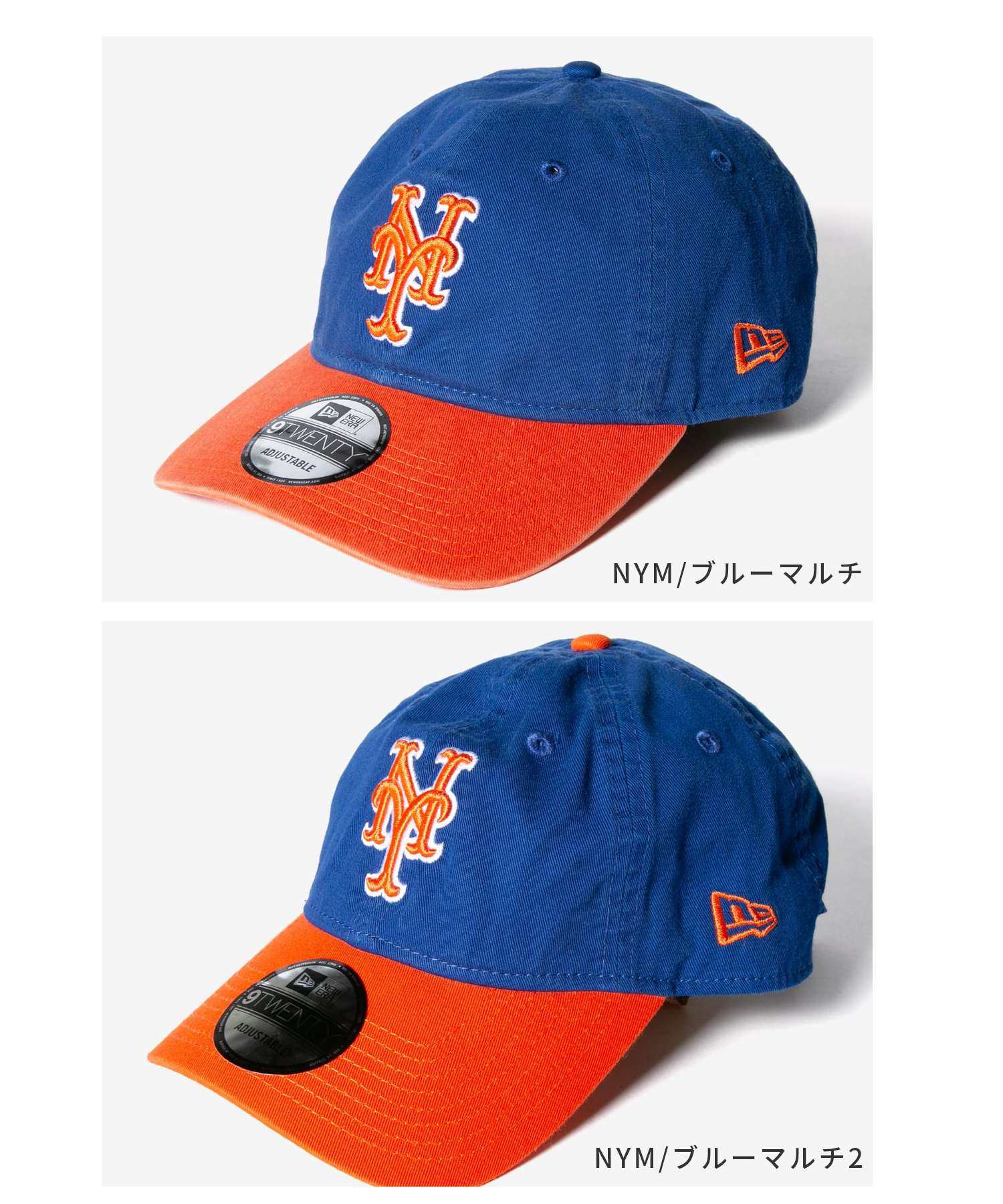 ニューエラ NEW ERA ニューエラ NEW ERA 9TWENTY 920 MLB コア クラシック ニューヨーク ヤンキース （NYM/ブルーマルチ2） NYM/ブルーマルチ2