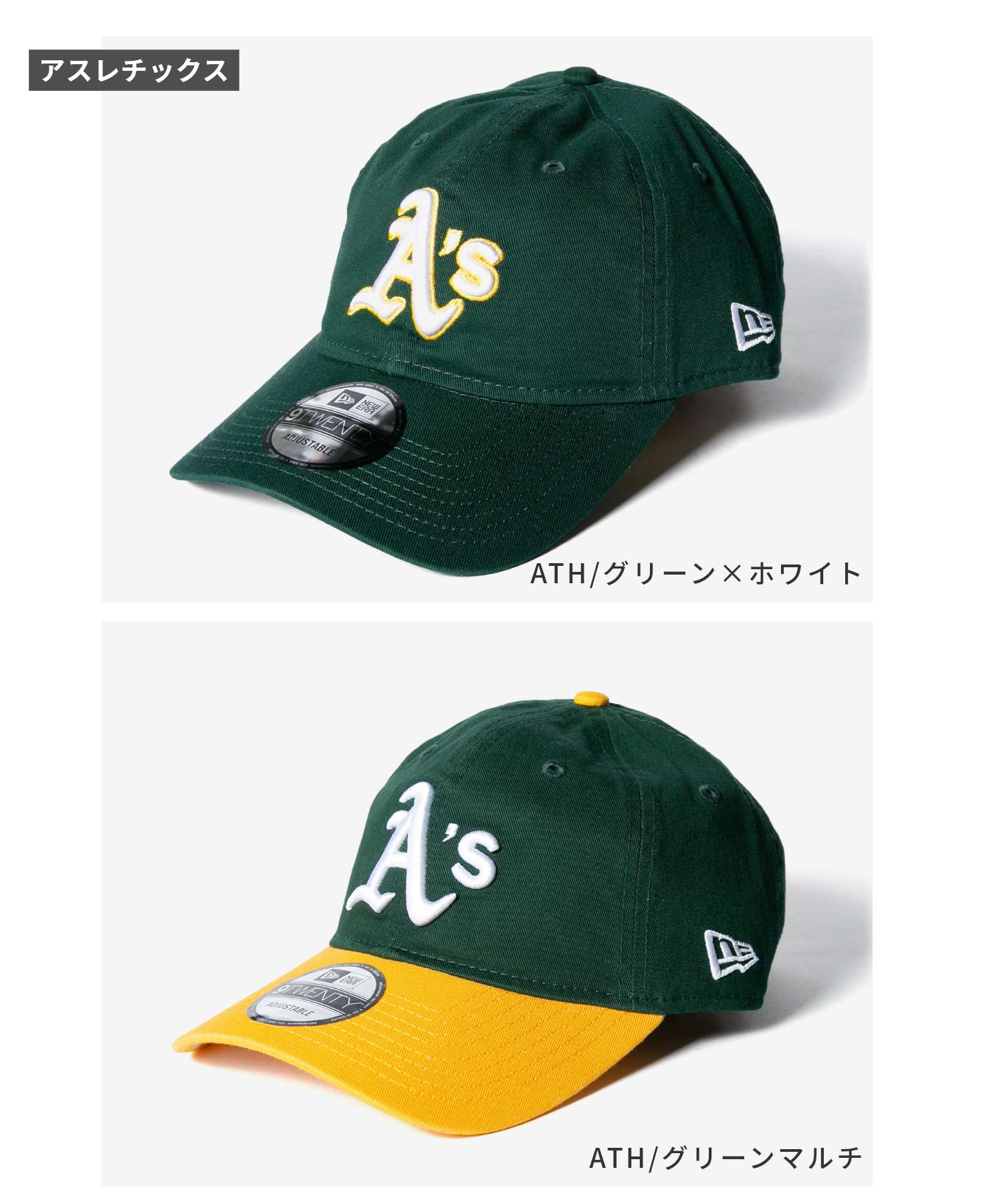 ニューエラ NEW ERA ニューエラ NEW ERA 9TWENTY 920 MLB コア クラシック ニューヨーク ヤンキース （NYM/ブルーマルチ2） NYM/ブルーマルチ2