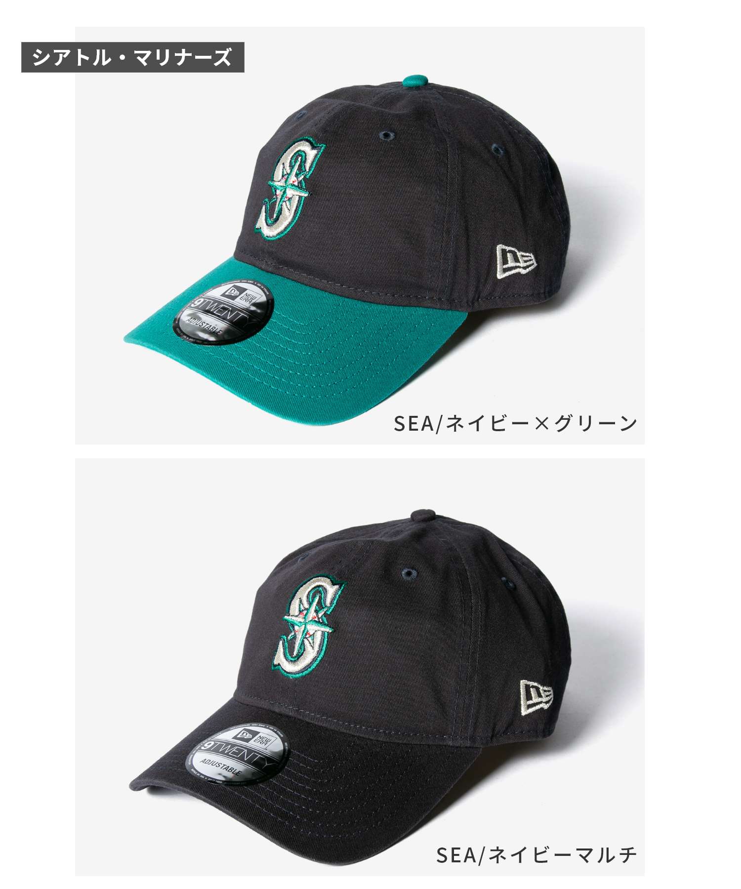 ニューエラ NEW ERA ニューエラ NEW ERA 9TWENTY 920 MLB コア クラシック ニューヨーク ヤンキース （NYM/ブルーマルチ2） NYM/ブルーマルチ2