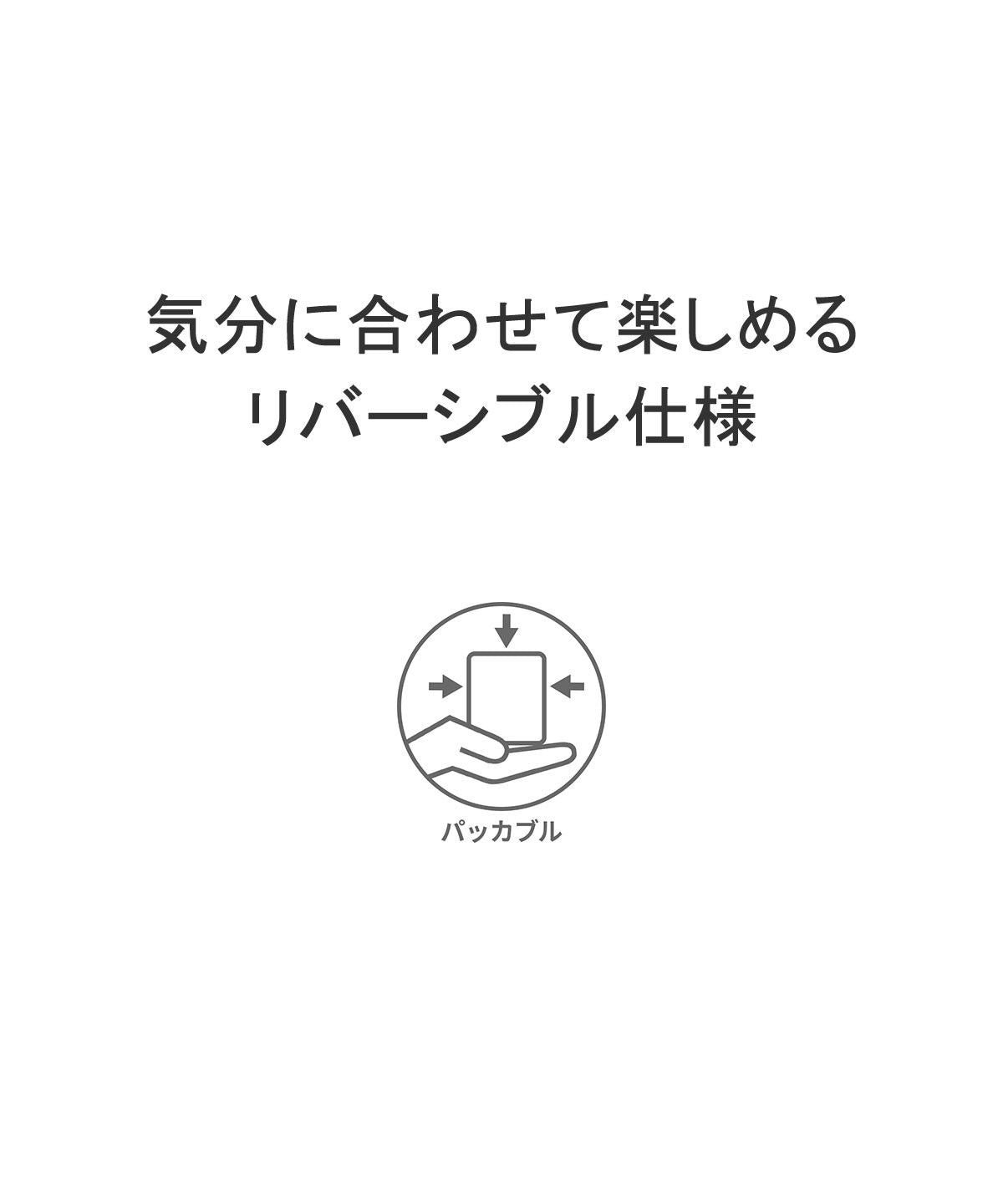ニューエラ NEW ERA NEW ERA バケハ バケット01 リバーシブル パッカブル Softness of Nature directed by Keiko Hitotsuyama （ネイビー） ネイビー