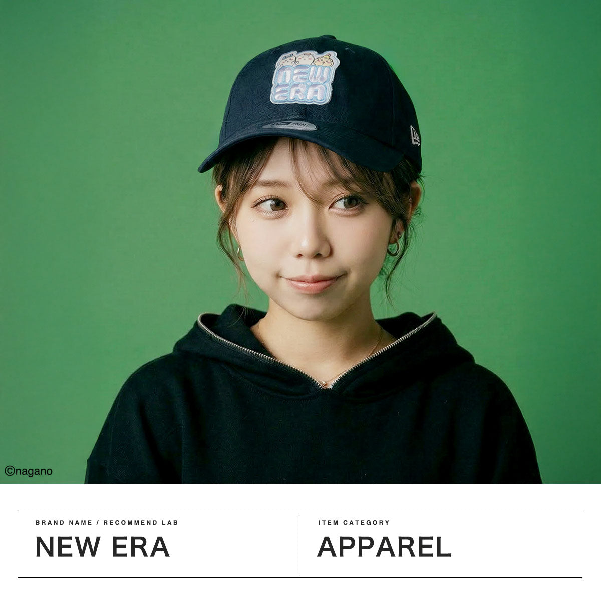 ニューエラ NEW ERA 正規取扱店 キャップ レディース メンズ 深め おしゃれ かわいい ブランド キャラクター キャラ コラボキャップ 帽子 アジャスター シンプル カジュアルクラシック ちいかわ （ストーン） ストーン
