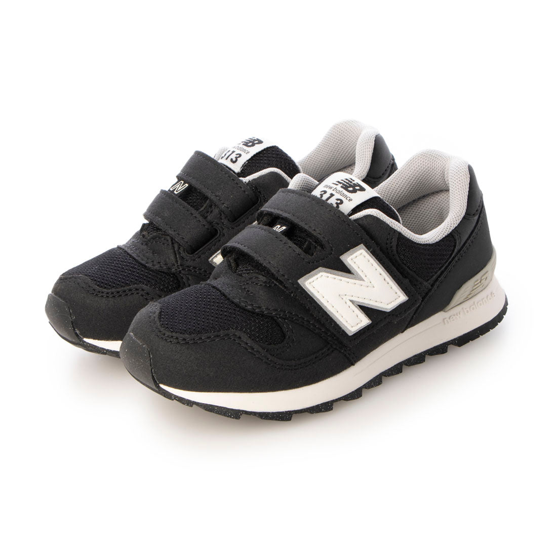 New Balance Kids Sneakers, Kids Shoes, Velcro PO313