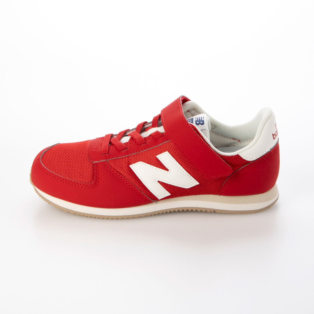 New Balance Kids' Shoes Sneakers YV420M