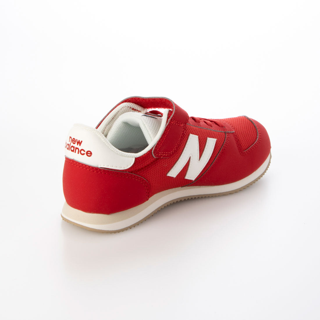 New Balance Kids' Shoes Sneakers YV420M