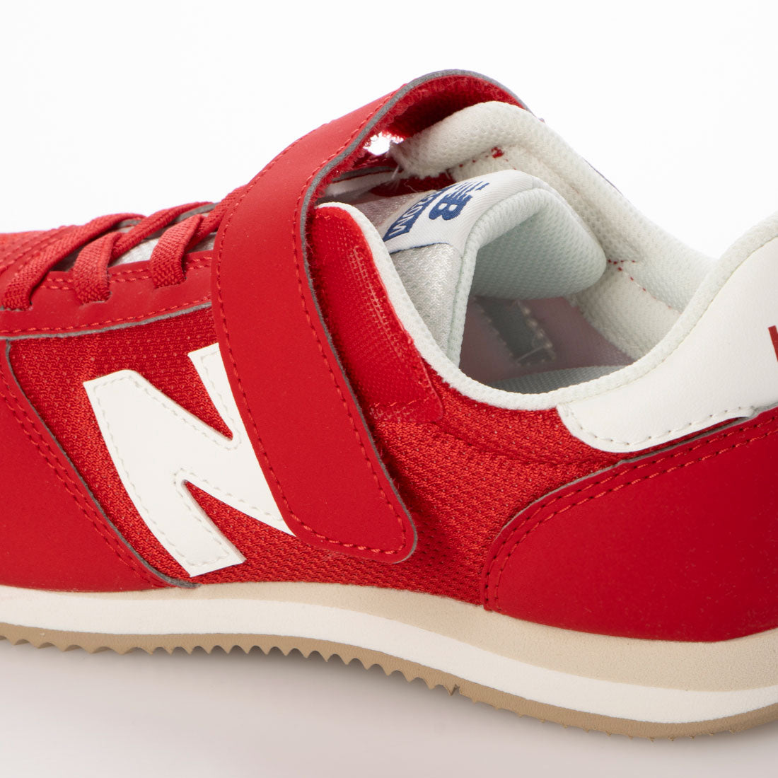 New Balance Kids' Shoes Sneakers YV420M