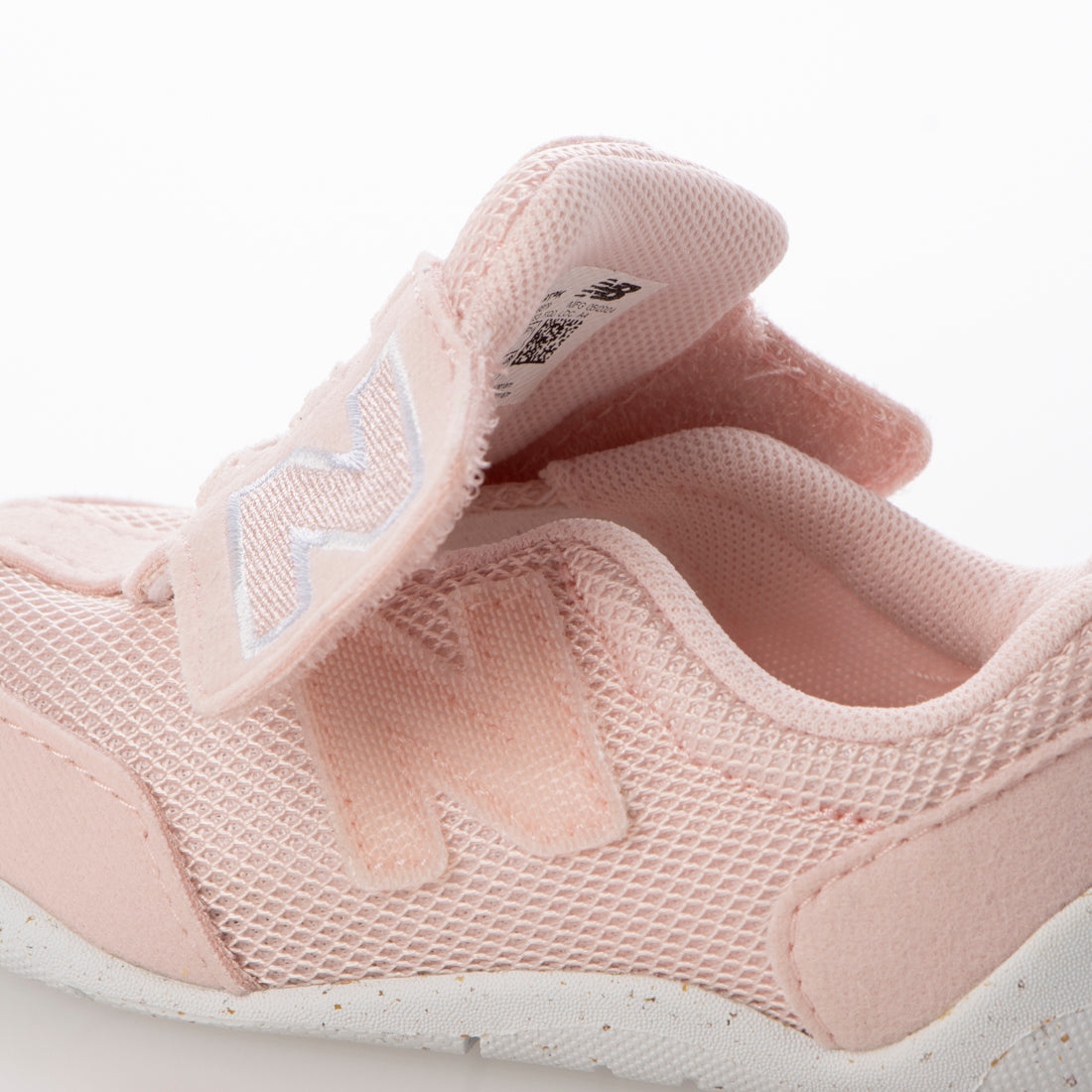 New Balance Kids Baby First Shoes NEW-B FIRST NW1ST