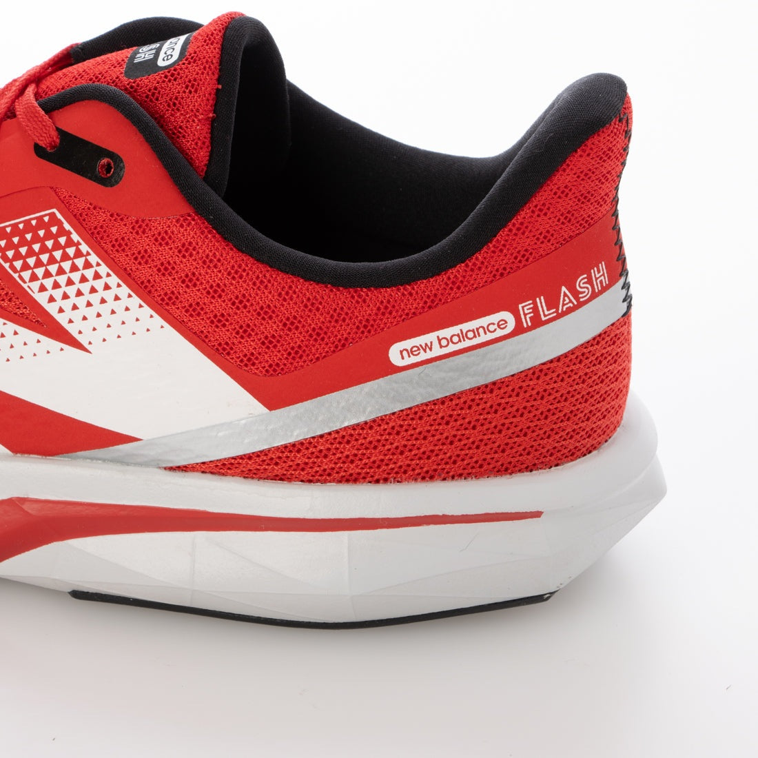 New Balance sneakers for men DynaSoft Flash MFLSH new balance DynaSoft