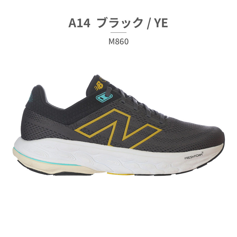 ニューバランス New Balance ランニング メンズ フレッシュフォーム エックス 860 M860 new balance Fresh Foam X 860 v13 スニーカー スポーツ FRESH FOAM （ブラック） ブラック