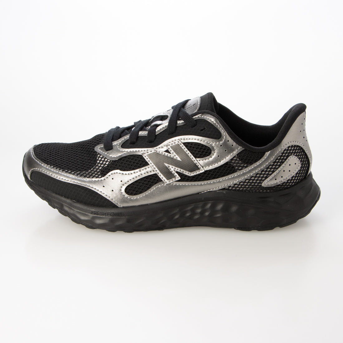 ニューバランス New Balance MARISTE4 （TE4） TE4