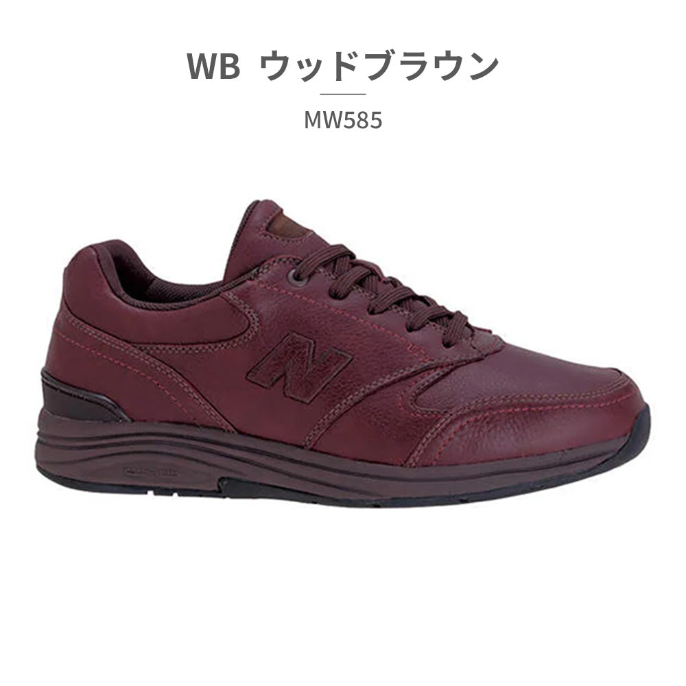 ニューバランス New Balance スニーカー メンズ MW585 new balance ウォーキング 585 V1 （レッド） レッド