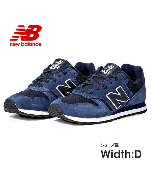 New Balance New Balance WL373 Sneakers for Women