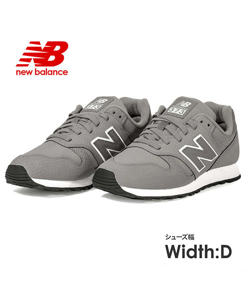 New Balance New Balance WL373 Sneakers for Women