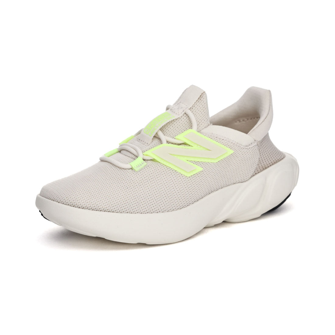 ニューバランス New Balance レディース メンズ スニーカー フレッシュフォーム リカバリースポーツ MCVRY 8WH リカバリーシューズ （ベージュ） ベージュ