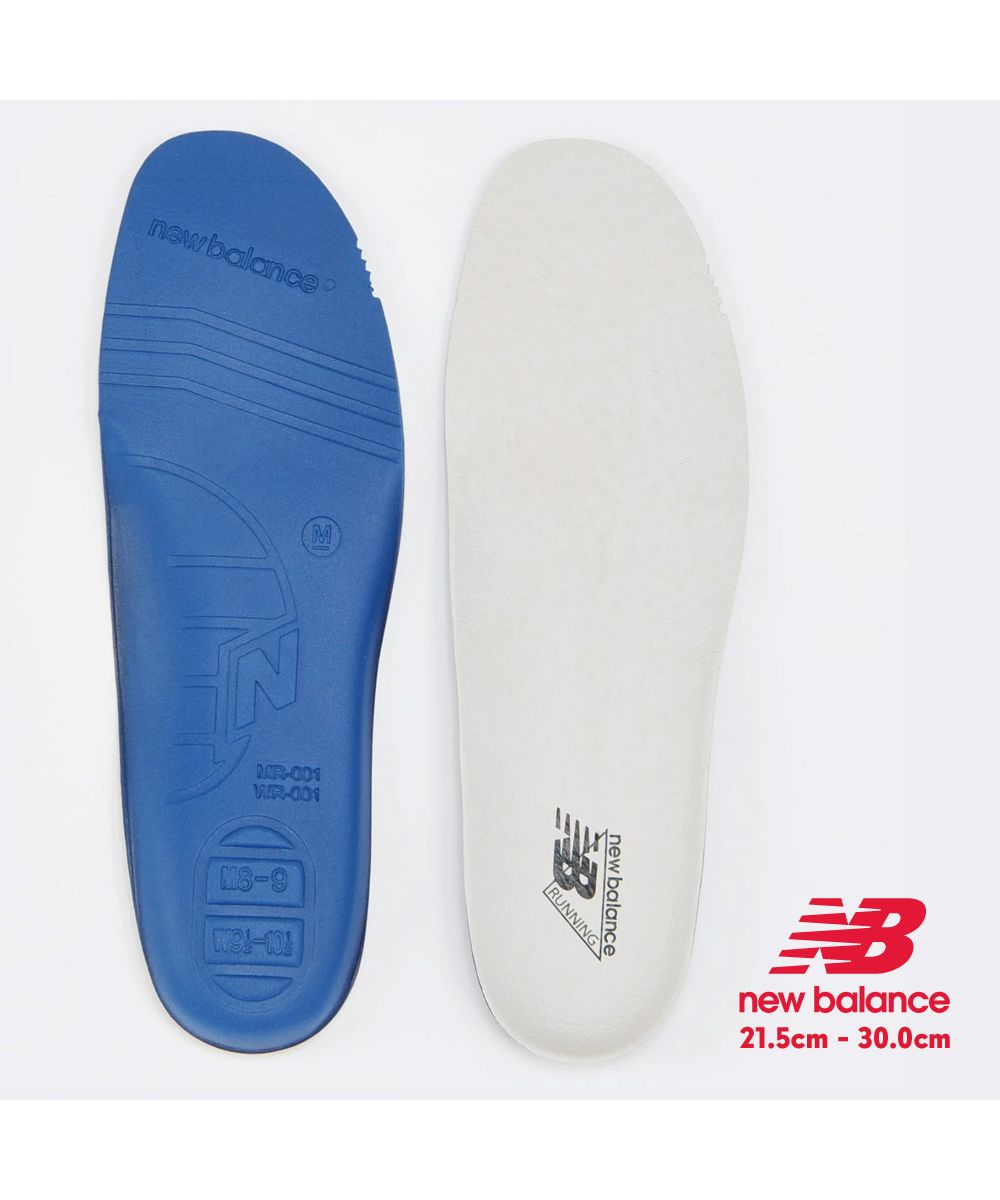 ニューバランス New Balance メンズ レディース インソール 中敷き クッショニングレザーインソール LAM35716【返品不可商品】