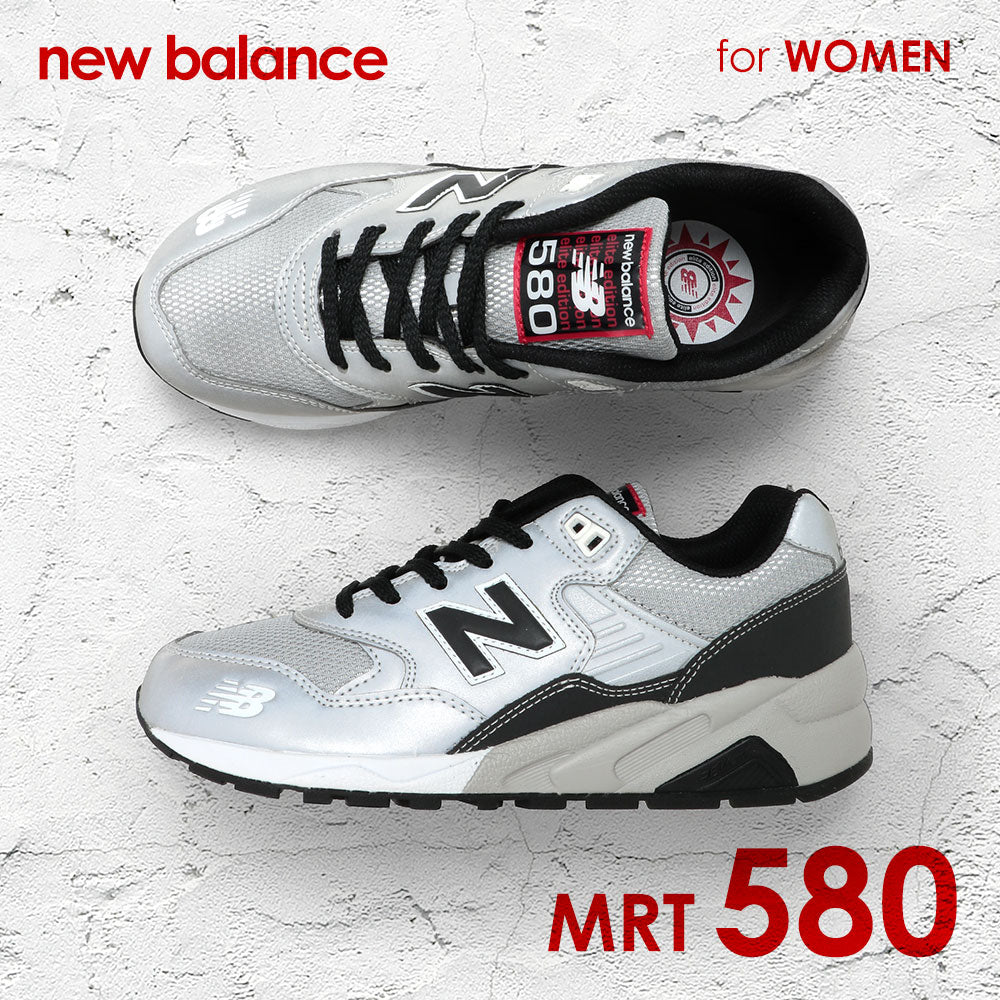New Balance MRT580 Women's Sneakers Shoes Silver 22cm 22.5cm