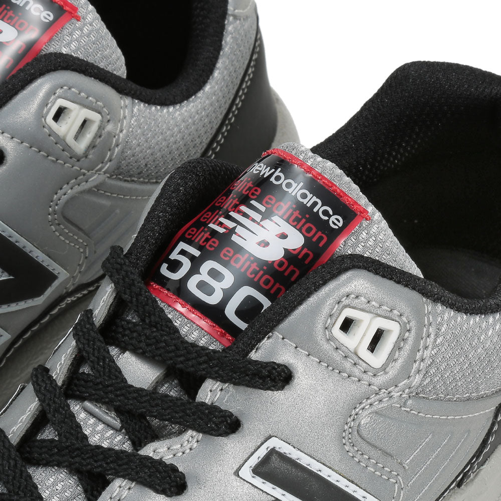 New Balance MRT580 Women's Sneakers Shoes Silver 22cm 22.5cm