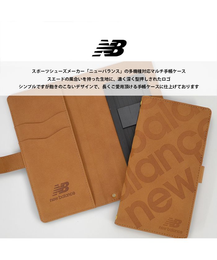 New Balance Smartphone Case Multi-Compatible L Size New Balance Diary Case Stamp Logo Suede iPhone Case