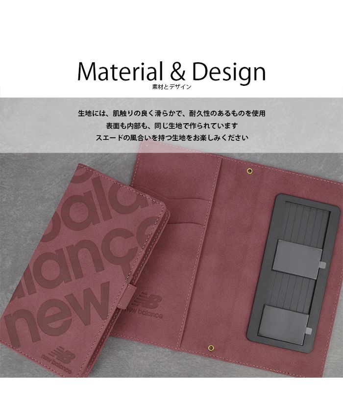 New Balance Smartphone Case Multi-Compatible L Size New Balance Diary Case Stamp Logo Suede iPhone Case