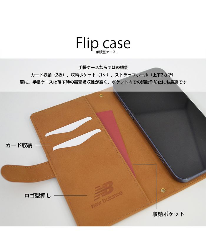 New Balance Smartphone Case Multi-Compatible L Size New Balance Diary Case Stamp Logo Suede iPhone Case